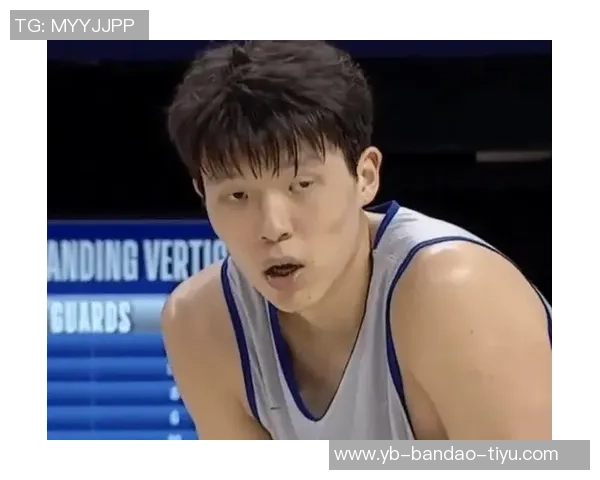 杨瀚森在发展联盟需提升得分篮板和盖帽能力以适应NBA挑战